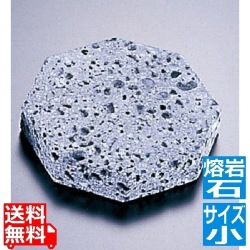 料理石 ST-102S (小) 写真1