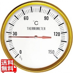 ドライサウナ用耐熱温度計 写真1