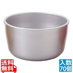 PP 丸小鉢(70個入)銀 写真1