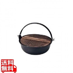 アルミ 電磁用いろり鍋 39cm 写真1