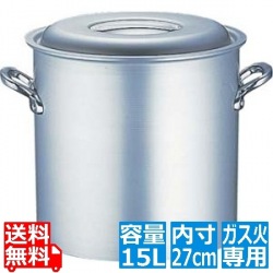 エコクリーン アルミ マイスター 寸胴鍋 27cm ※ ガス火専用 写真1