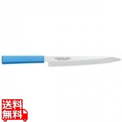 マスターコック抗菌カラー庖丁 柳刃 MCYK-270 ブルー 業務用 写真1