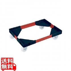 アングルキャリーL CB-75用 写真1