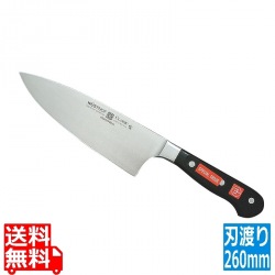 DZ 洋出刃 4584-26SG 26cm 写真1