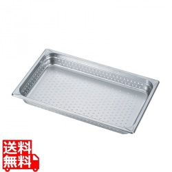 HG 18-8 ホテルパン穴明 1/1 40mm 7001PF 写真1