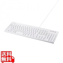 BSKBU520WHZ 有線フルキーボード 抗菌仕様・防水防塵 ホワイト 写真1
