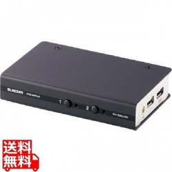 DVI対応パソコン切替器 写真1