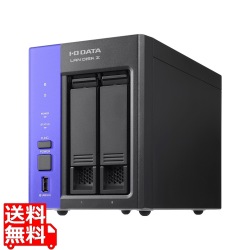 小規模利用法人向けNAS 2TB 写真1