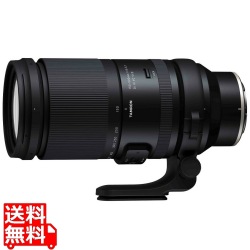 150-500/5-6.7 Di III VC VXD A057 ニコンZ 写真1