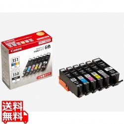 インクタンク BCI-351XL(BK/C/M/Y/GY)+BCI-350XL マルチパック(大容量) 写真1