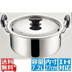 MTN PCEモリブデンプロ&煮込鍋27cm 新ツマミ付 ※IH対応 写真1