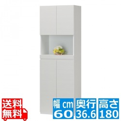 壁面シューズラック 白井産業 玄関 シューズボックス 下駄箱 扉付き 約幅60cm 奥行37cm 高さ180cm ホワイト ポルターレエントランス PRE-1860CDWH 写真1