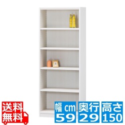 フリーラック タナリオ [TNL-1559 WH] 写真1