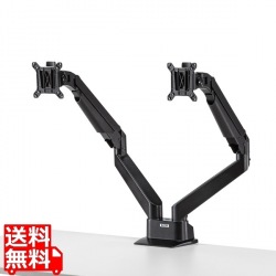 水平垂直多関節液晶モニターアーム(2面・ブラック) 写真1