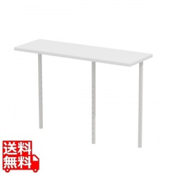 サブテーブルW1200mm用(ホワイト) 写真1