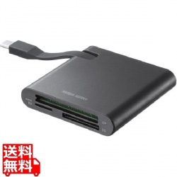SD4.0 UHS-II 対応 Type-C カードリーダー 写真1