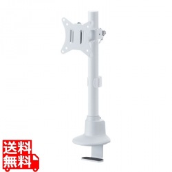 モニターアーム(シングル・ショートアーム・薄型ショートクランプ) 写真1