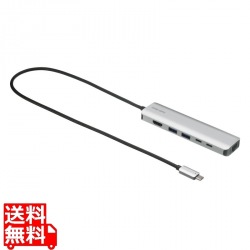 8K対応 USB Type-C ドッキングステーション 写真1