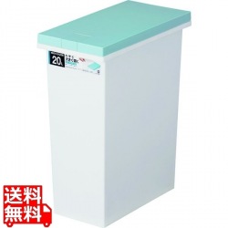 ネオカラー分別タッチペール20 ブルー 写真1