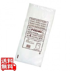 ナイロンポリ チャック袋Zタイプ(50枚入)No2 120×220 写真1