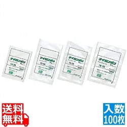 ナイロンポリ袋 TLタイプ(100枚入) 20-25 写真1