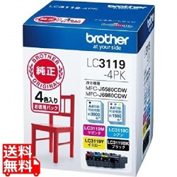 インクカートリッジ 4色パック 写真1