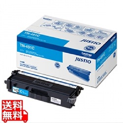 トナーカートリッジ シアン 写真1