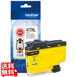 【ブラザー純正】インクカートリッジ イエロー(大容量) 対応型番：MFC-J7500CDW、MFC-J5800CDW他 写真1