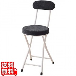 ロンダ チェア 写真1