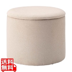 スツール 写真1