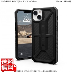URBAN ARMOR GEAR iPhone 14 Plus ( 6.7 ) 2022対応 耐衝撃ケース MONARCH カーボンファイバー 【日本正規代理店品】 UAG-IPH22LA-P-CF 写真1