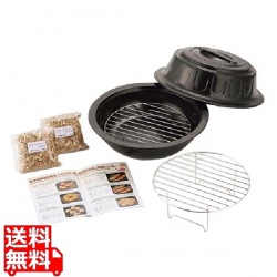 お手軽燻製鍋セット TSP/PN-31D2 写真1