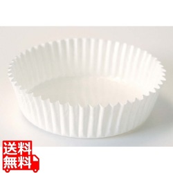 ペットカップ 白無地(300枚入)PTC09030-W 写真1