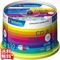 Verbatim SR80SP50V1 データ用CD-R 700MB 4-48倍速 スピンドルケース入50枚パック 写真1