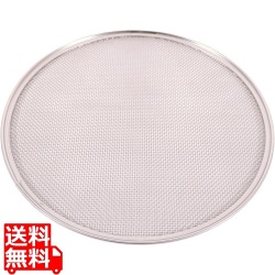 18-8 ワンタッチ 裏漉替アミ 24cm 10メッシュ 写真1