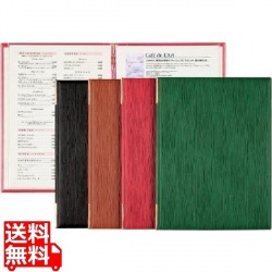 洋風メニューブック MS-301 黒 写真1