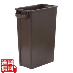 トラスト スリムレクタングルコンテナ 1215 46L ブラウン 写真1
