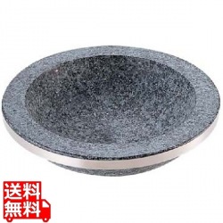 長水 石焼煮込み鍋 手無 補強リング付 YS-0330C 30cm 写真1