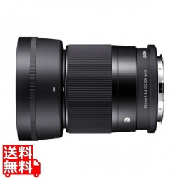 30/1.4 DC DN コンテンポラリーLマウント 写真1