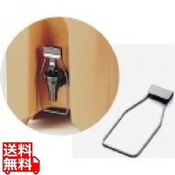 ドリンクディスペンサー イージーサーブLCDES 写真1