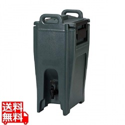 キャンブロ ウルトラカムテイナー UC500(192)グラニットグリーン 写真1