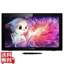 Artist 22 2nd Generation 写真1