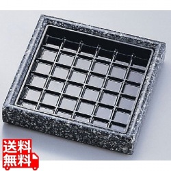 ストーンカラー ドリップトレイ 330-6 写真1