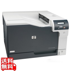 HP LaserJet Pro Color CP5225dn 写真1