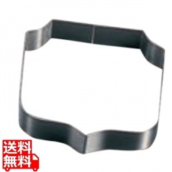 デバイヤー 18-10 アントルメリング A型3187-19 写真1