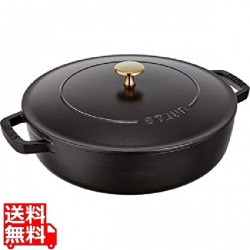 ストウブ ブレイザー・ソテーパン 26cm 40506-542 ブラック 写真1