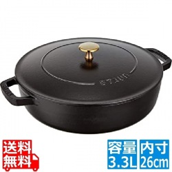 ストウブ ブレイザー・ソテーパン 26cm 40506-542 ブラック 写真1