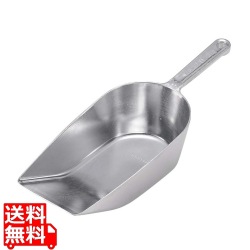 WM アルミ スコップ WM9171 31cm 写真1