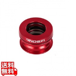 Headset(DAHON) レッド ( HSDN ) 写真1