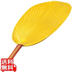 カラー渋うちわ 黄 26-604-05 写真1